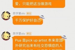 聊天群qq吃瓜,揭秘网络社交的“瓜田”奇观