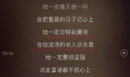 七夕吃瓜段子,揭秘那些年我们错过的爱情瓜皮