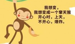 吃瓜挨揍文案短句,围观需谨慎，一不留神可能挨揍！