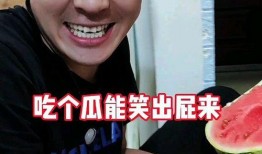吃瓜事件在线观看,在线观看带你揭秘网络热点背后的真相