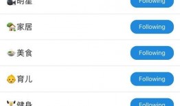 吃瓜网下载安装,轻松上手，畅享娱乐盛宴