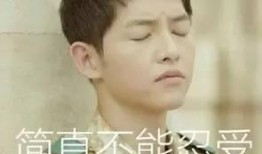 偷偷令吃瓜,一场网络热传的神秘事件