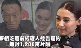 娱乐请吃瓜,揭秘明星们的甜蜜瓜田