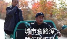 吃瓜群众胖了吗,吃瓜群众体重变化大揭秘