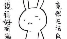 带你吃瓜奇葩网友,揭秘“带你吃瓜”奇葩网友的趣味人生