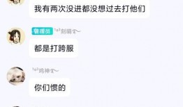 吃瓜得积分,积分狂欢！