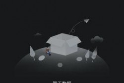 吃瓜不打烊关闭,揭秘“吃瓜不打烊”关闭背后的真相与影响