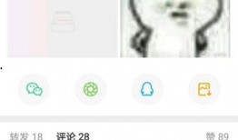 吵架吃瓜合集,盘点网络热议的火爆瞬间