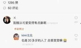 温精灵烈阳吃瓜,夏日炎炎，吃瓜消暑的甜蜜时光
