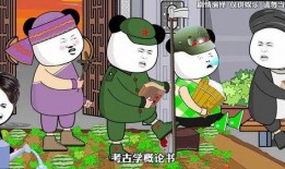 幽默吃瓜先生,笑料横生的娱乐圈八卦大揭秘