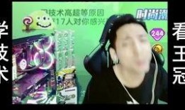 球球请你吃瓜,揭秘娱乐圈的甜蜜诱惑与背后故事