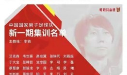 董路直播吃瓜群众,吃瓜群众热议不断，揭秘娱乐圈幕后故事