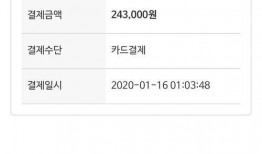 2021吃瓜群号,2021年度热门吃瓜群号大盘点