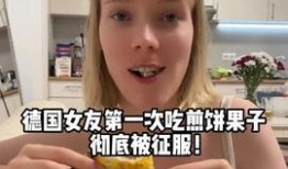 搞怪吃瓜胖女孩,欢乐肥宅的幸福生活