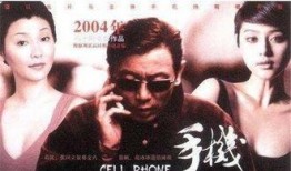 吃瓜群众惊呼何润东,吃瓜群众惊呼不已！