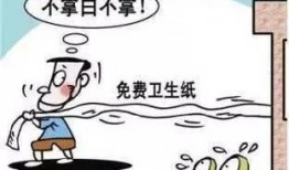 有个吃瓜的下属,吃瓜下属的职场奇遇记