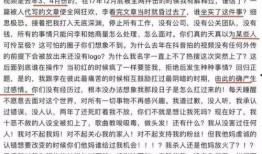 聚众吃瓜2019,聚众吃瓜现象深度解析