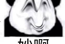 幽默吃瓜先生,笑料横生的娱乐圈八卦大揭秘