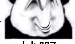 幽默吃瓜先生,笑料横生的娱乐圈八卦大揭秘