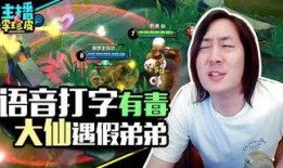 吃瓜游戏大神级,揭秘大神级玩家的独门秘籍与心路历程