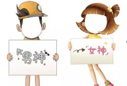 学校吃瓜比赛神速吃瓜,校园神速吃瓜大赛精彩瞬间