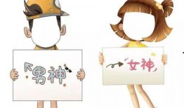 学校吃瓜比赛神速吃瓜,校园神速吃瓜大赛精彩瞬间