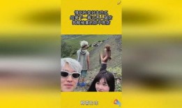 情侣吵架吃瓜好朋友,好友吃瓜，一场别开生面的情感盛宴