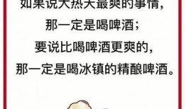 吃瓜吃够点文案句子图片,揭秘“吃瓜吃够点”的文案魅力与视觉冲击