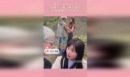 情侣吵架吃瓜好朋友,好友吃瓜，一场别开生面的情感盛宴