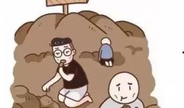 吃土瓜头昏,探寻神秘食物背后的健康之谜