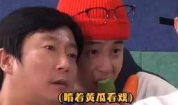 上午吃瓜吃的头晕,头晕目眩的午后时光