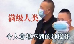 专业吃瓜满级人类,揭秘娱乐圈幕后真相
