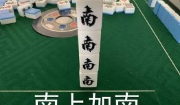 吃瓜麻将,趣味横生的休闲游戏体验