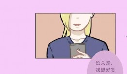 为了吃瓜联系前任,只为共品瓜香时光