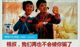 别再误导吃瓜群众