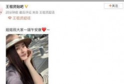 带你吃瓜原视频,带你揭秘“带你吃瓜”原视频背后的故事