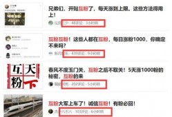 头条号粉丝吃瓜,吃瓜成风，揭秘娱乐圈幕后真相