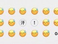 吃瓜的微信名
