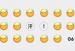 吃瓜的微信名