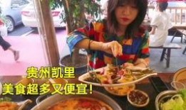 贵州父女吃瓜,一场甜蜜的夏日食趣之旅