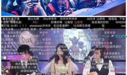 前排吃瓜的小说,前排吃瓜者的奇幻冒险之旅