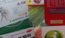 吃瓜后吃感冒药,夏日健康生活小贴士