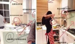 盘点六公主吃瓜,揭秘明星幕后故事