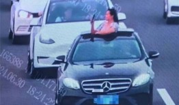 深中通道吃瓜,揭秘超级工程背后的吃瓜故事