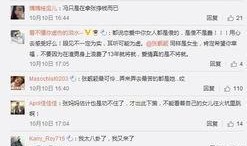 朝阳群众吃瓜测试,揭秘京城街头的热辣八卦