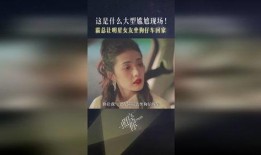 前排吃瓜的小说,前排吃瓜者的奇幻冒险之旅