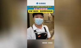 突击吃瓜故事,一场突如其来的突击吃瓜大冒险