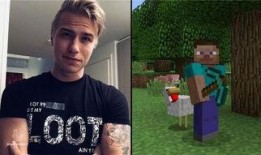 宋明星mc吃瓜,揭秘娱乐圈背后的真相