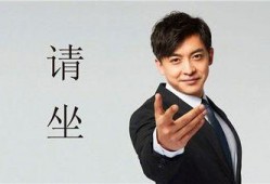 吃瓜张伟后续视频,揭秘娱乐圈幕后故事，后续视频精彩继续