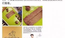 教科书吃瓜小组,揭秘校园里的趣味学习生活